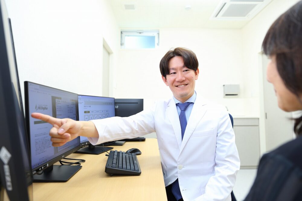 診察