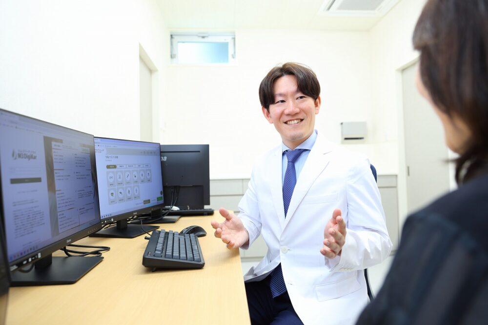 診察